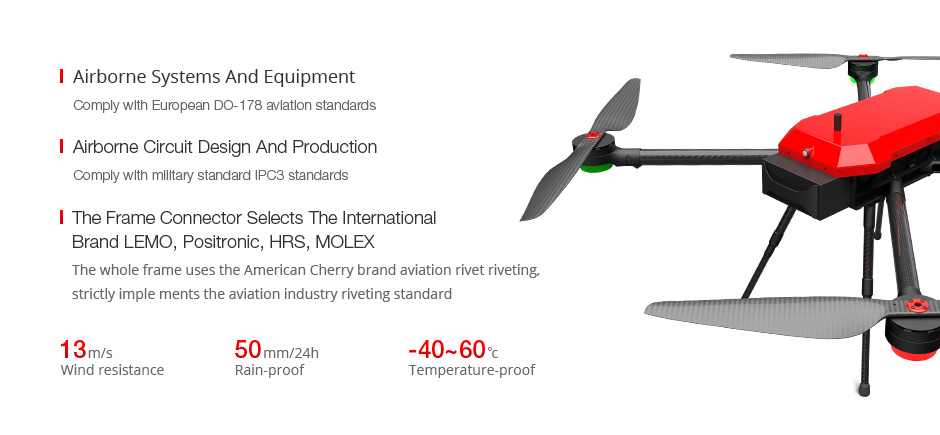 T motor m1200 long range long flight drone